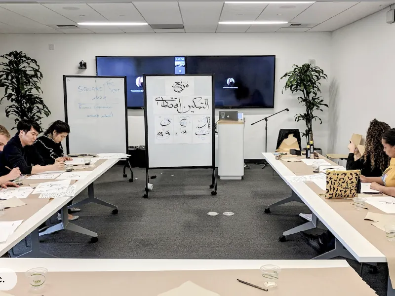 Diversity & Team Building with Persian/Arabic Calligraphy - Gallery image